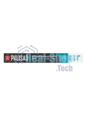 Скрепер-волокуша для уборки снега Palisad LUXE полипропилен, колеса, 595х715х1445 мм, рукоятка с ПВХ