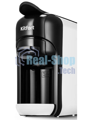 Кофемашина Kitfort КТ-7546 1450Вт белый/черный