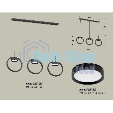 Светильник Ambrella light XB9107100/3 SBK/PBK черный песок/черный полированный GX53 (C9107, N8113)