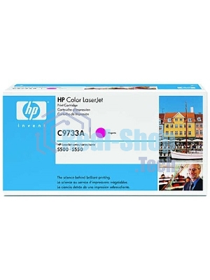 Картридж лазерный HP C9733A пурпурный для LJ 5500 12000стр.