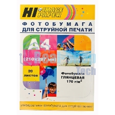 Бумага Hi-Black A2106 Фотобумага глянцевая односторонняя (Hi-image paper) A4, 170 г/м, 20 л. (H170-A4-20)