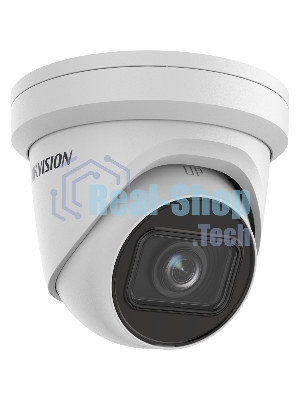 Видеокамера IP Hikvision DS-2CD2H23G2-IZS 2.8-12мм цветная