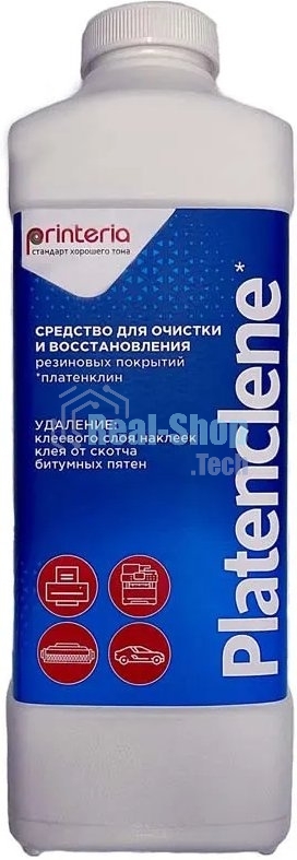 Очиститель CET DGP54434