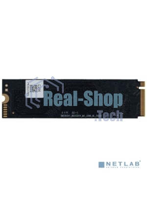 Накопитель SSD Digma Mega S3 DGSM3256GS33T, 256Gb, PCIe 3.0 x4, M.2 2280, NVMe, R/W 2040/1270