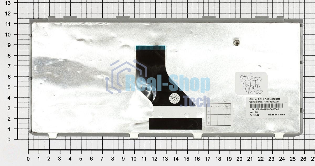 Клавиатура для ноутбука Toshiba mini NB200 NB300 NB305 серебристая