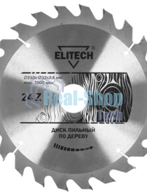 Диск пильный Elitech 1820.055500