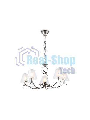 Люстра Ambrella light LH57081/5 SN/FR никель/белый матовый E14/5 max 40W D690*790