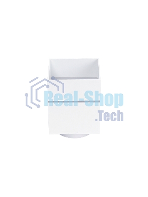 Светильник Ambrella light TN257 WH/S белый/песок LED 4200K 7W 80*80*100