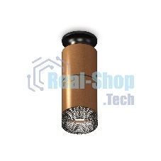 Светильник Ambrella Light XS6304171 SCF/PBK/BK кофе песок/черный полированный/тонированный MR16 GU5.3