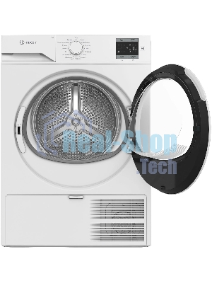 Сушильная машина Indesit IAS3725 белый, 7 кг, сушка - конденсационная, программ - 15, 59.8 x 84.6 x 56 см