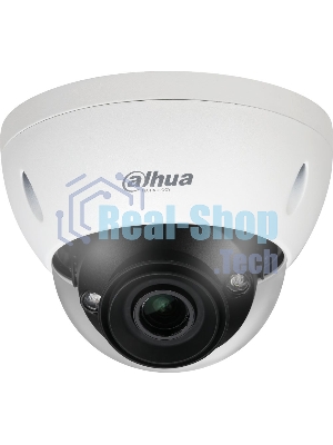 Уличная купольная IP-видеокамера Dahua с ИИ2Мп; 1/2.8” CMOS; моторизованный объектив 2.7~13.5мм; механический ИК-фильтр; WDR(120дБ); чувствительность 0.0007лк@F1.5; сжатие: H.265+, H.265, H.264+, H.2