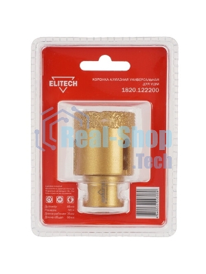 Коронка алмазная ELITECH 40мм х М14 1820.122200