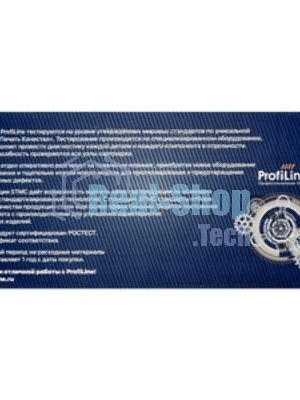 Картридж ProfiLine PL-E30/E31 для принтеров Canon FC 200/300/500Series/PC700/800/900Series разборный 4000 копий
