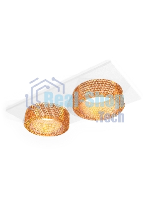 Комплект встраиваемого светильника Ambrella light XC6525044 SWH/CF белый песок/кофе MR16 GU5.3 (C6525, N6154)