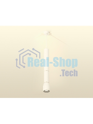Светильник Ambrella Light XP1122025 SWH/PSL белый песок/серебро полированное MR16 GU5.3