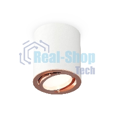 Светильник Ambrella Light XS7421004 SWH/PPG белый песок/золото розовое полированное MR16 GU5.3 (C7421, N7005)