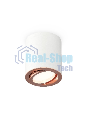 Светильник Ambrella Light XS7421004 SWH/PPG белый песок/золото розовое полированное MR16 GU5.3 (C7421, N7005)