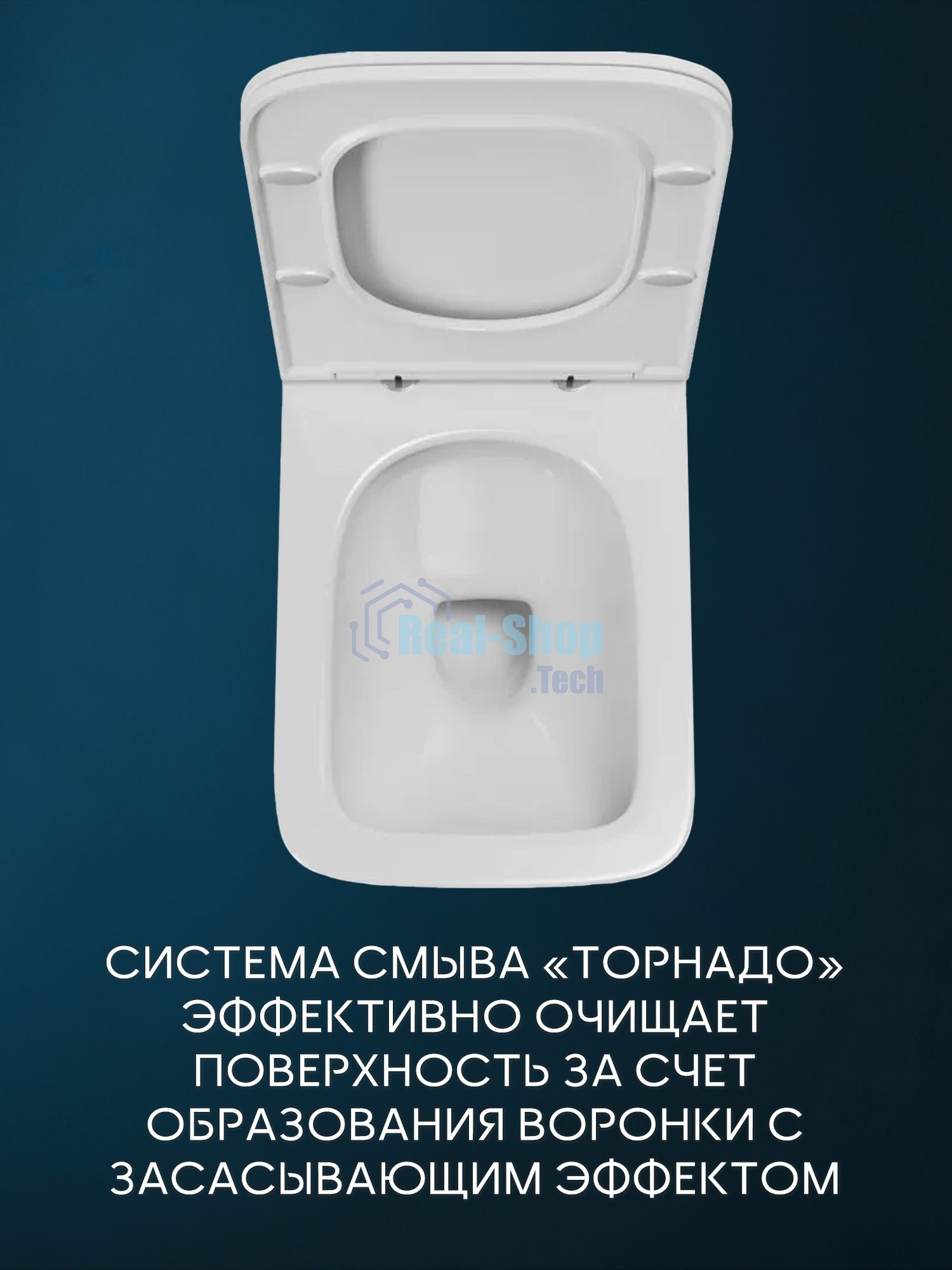 Комплект BAU 6 в 1: инсталляция BAU PRO, унитаз подвесной безободковый торнадо обратного потока Bau Stil Hurricane-2, сиденье дюропласт микролифт, кнопка смыва BAU Soul, белая