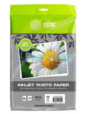 Фотобумага Cactus CS-MA412020ED A4/120г/м2/20л./белый матовое для струйной печати