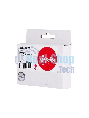Картридж струйный Sakura 9203B001 (1400XL M) для Canon, пурпурный, 12 мл., 900 к.