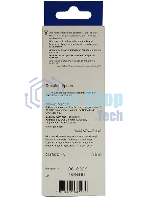 Контейнер с черными пигментными чернилами для L8160 /L8180