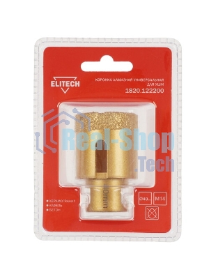 Коронка алмазная ELITECH 40мм х М14 1820.122200