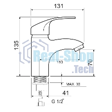 SL85-001F Смеситель для умывальника, ø35