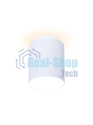 Светильник Ambrella light TN260 WH/S белый/песок LED 4200K 7W D80*100