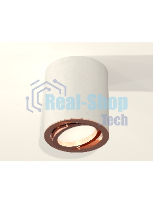 Светильник Ambrella Light XS7421004 SWH/PPG белый песок/золото розовое полированное MR16 GU5.3 (C7421, N7005)