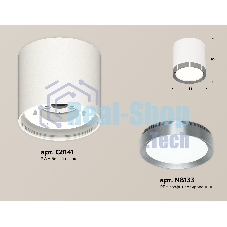 Светильник Ambrella Light XS8141006 SWH/PPH белый песок/графит полированный GX53 (C8141, N8133)