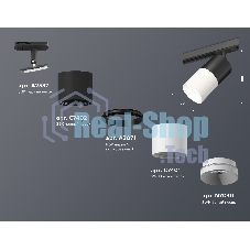 Светильник Ambrella light XT7401040 SWH/SBK/PBK белый песок/черный песок/черный полированный MR16 GU5.3