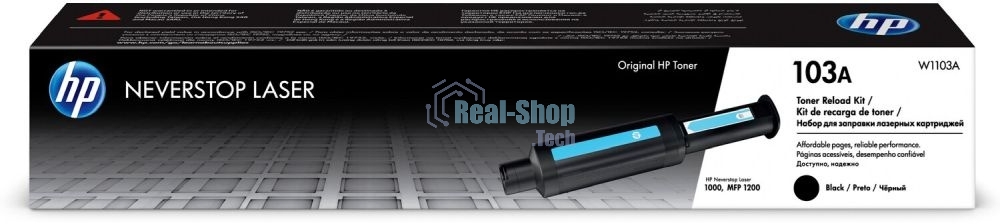 Заправочный комплект тонера 103AHP Neverstop Laser 1000a/1000w/1200a/1200w, 2,5К W1103A