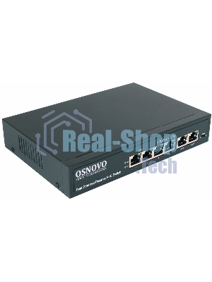 Коммутатор Osnovo SW-20600/A(80W) 6x100Mb 4PoE+ 80W неуправляемый