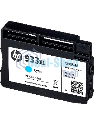 Картридж струйный HP №933XL CN054AE голубой для HP OJ 6700/7100 (825стр.)