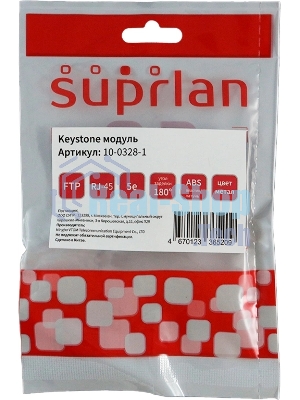 Модуль Suprlan 10-0328-1, информ. Keystone RJ45 1 кат.5E FTP