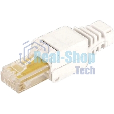 Коннектор Lanmaster полевой (LAN-TMP-S5E) FTP кат.5E RJ45 белый (упак.:1шт)