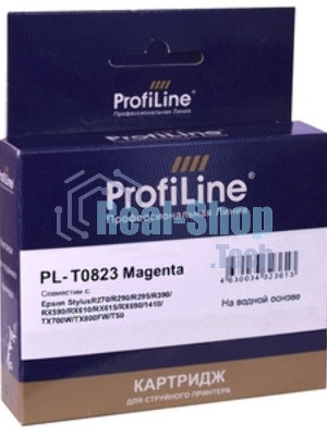 Картридж струйный ProfiLine PL-0823 для принтеров Epson StylusR270/R290/R295/R390/RX590/RX610/RX615/RX690/1410TX700W/TX800FW/T50 Magenta водн