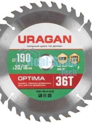 Диск пильный по дер. Uragan Optima (36801-190-20-36_Z01) d=190мм d(посад.)=20мм (циркулярные пилы)