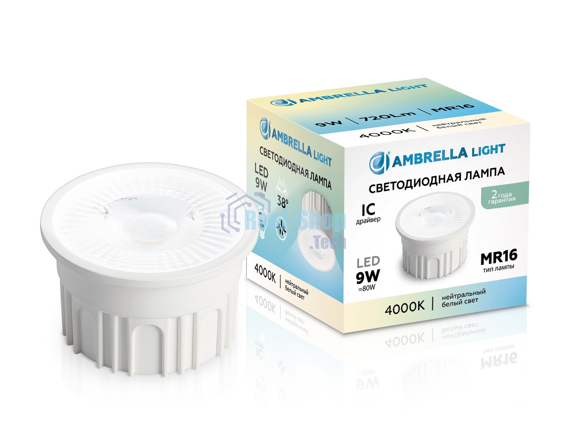 Лампа светодиодная 212202 LED MR16-PR 9W IC 4000K 220-240V 38°
