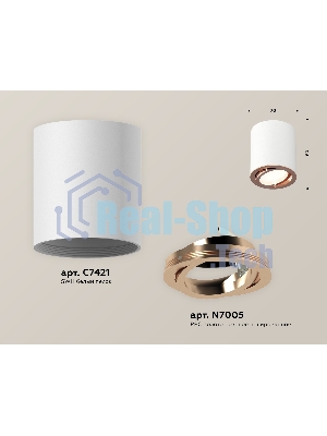 Светильник Ambrella Light XS7421004 SWH/PPG белый песок/золото розовое полированное MR16 GU5.3 (C7421, N7005)