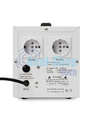 Стабилизатор напряжения Powerman AVS 1500D (1500ВА,12А,КПД 98%,циф. индикация вх./вых. напряж.)