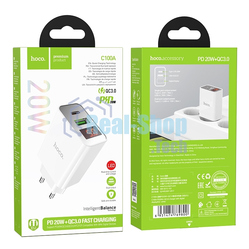 Сетевое зарядное устройство с дисплеем Hoco 18Вт, 3А, QC3.0/PD, 1хUSB, 1хType-C, C100A, белый, коробка