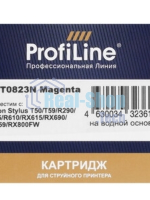 Картридж струйный ProfiLine PL-0823 для принтеров Epson StylusR270/R290/R295/R390/RX590/RX610/RX615/RX690/1410TX700W/TX800FW/T50 Magenta водн
