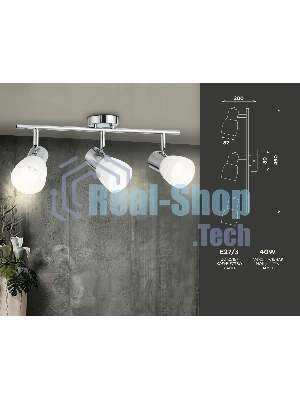 Светильник Ambrella light TR3965/3 CH/FR хром/белый матовый E27*3 max 40W 460*82*200