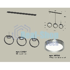 Светильник Ambrella light XB9107102/3 SBK/PPH черный песок/графит полированный GX53 (C9107, N8133)