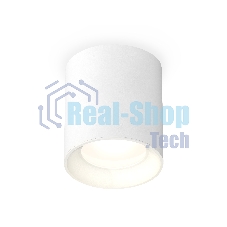 Светильник Ambrella Light XS7421010 SWH белый песок MR16 GU5.3 (C7421, N7020)