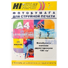 Фотобумага матовая двусторонняя (Hi-image paper) A4, 190 г/м, 20 л.