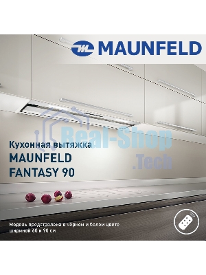 Вытяжка встраиваемая Maunfeld Fantasy 90 белый, 90 см, 1050 куб. м/ч, 48 дБ