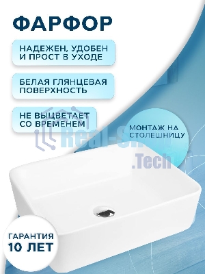 Комплект для ванной, 4 предмета (тумба Bau 60, графит + раковина BAU Hotel 48х37 + смеситель Hotel Black, выпуск клик-клак, черный)
