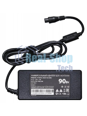 Блок питания Ippon D90U автоматический 90W 15V-19.5V 10-connectors 8A 1xUSB 2.1A от бытовой электросети LСD индикатор